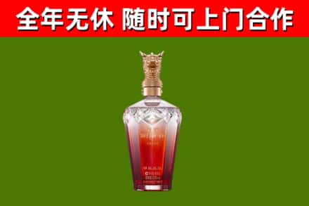 南县回收剑南春价格