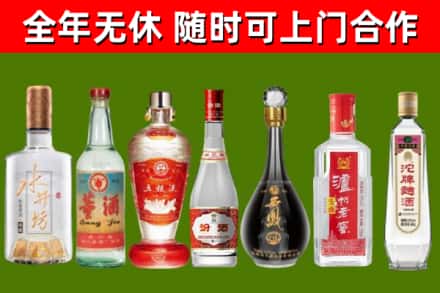 南县回收老酒价格
