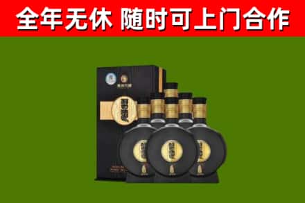 南县回收习酒