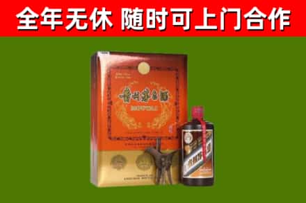 南县回收陈酿茅台酒