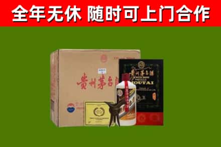 南县烟酒回收汉帝茅台酒.jpg
