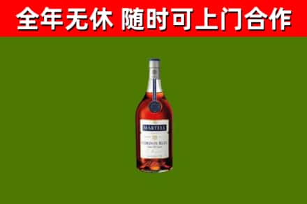 南县回收蓝带洋酒